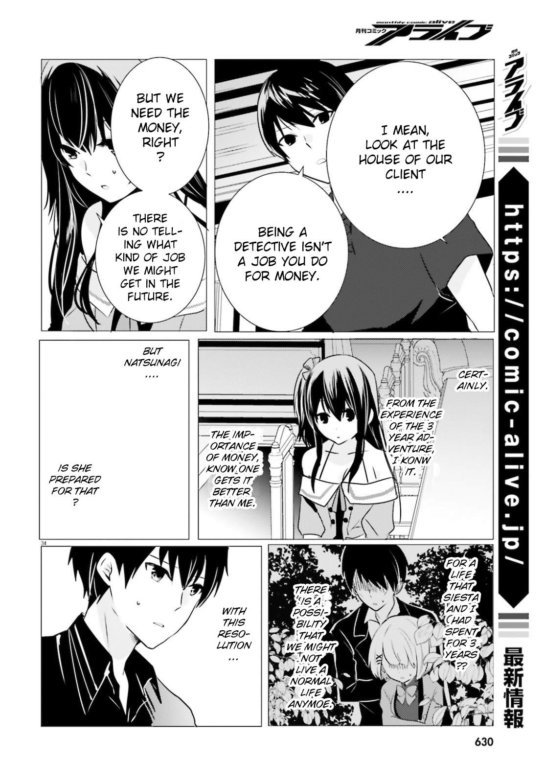 Tantei wa Mou, Shindeiru Chapter 10 34